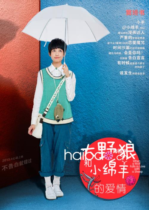 福岡工業大学毕业证